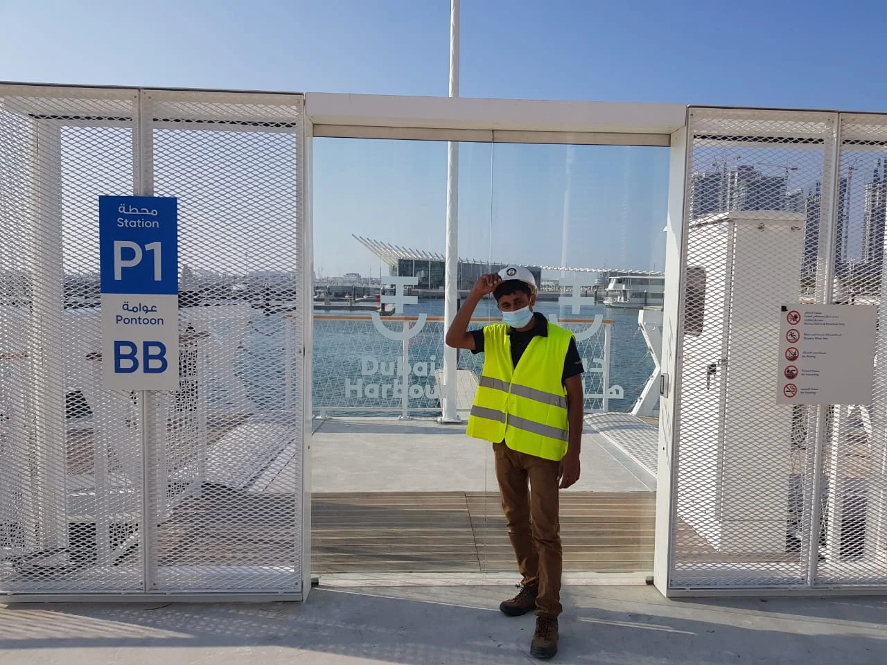 Glass u0026amp; Aluminium Door System - Office Tower Dubai