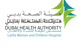 Latifa Women and Children Hospital